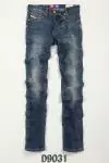 latest adidas hommes jeans pants d9031,veste en jean adidas